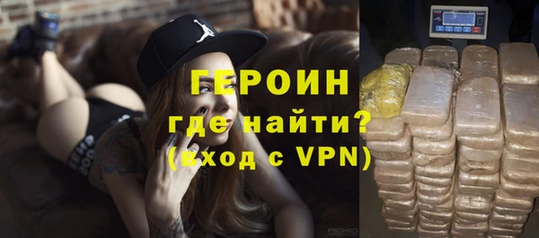 амф Надым