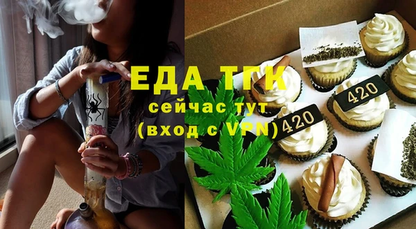 амф Надым