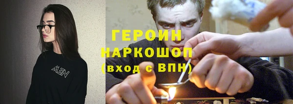 прущая мука Навашино