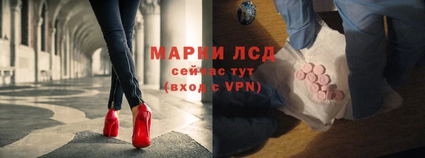 прущая мука Навашино