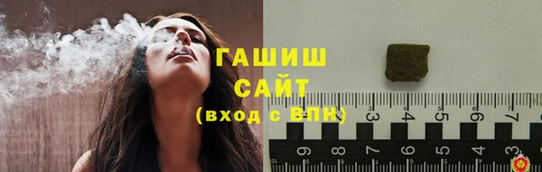 амф Надым