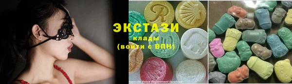 прущая мука Навашино