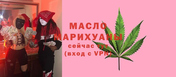 кокс Михайлов