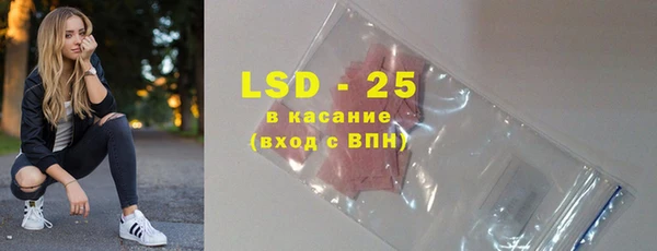 прущая мука Навашино