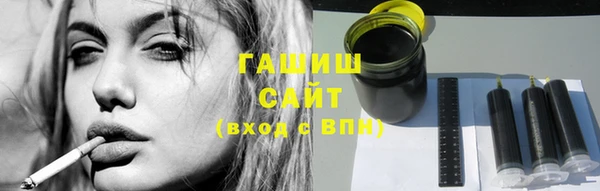 амф Надым