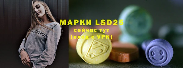 амф Надым
