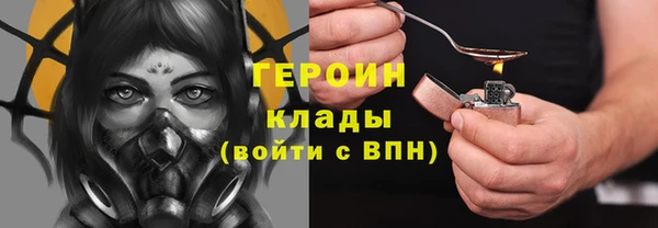 индика Белоозёрский