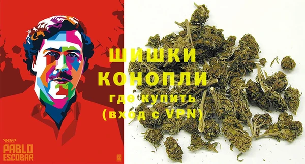 прущая мука Навашино