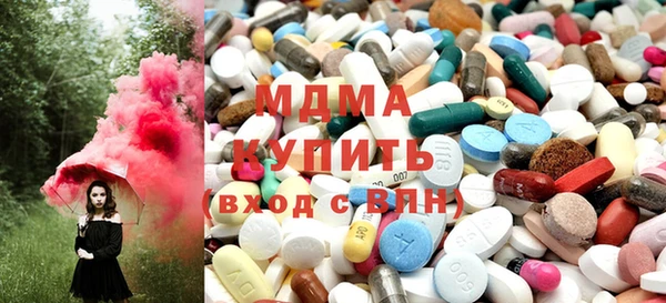 амф Надым