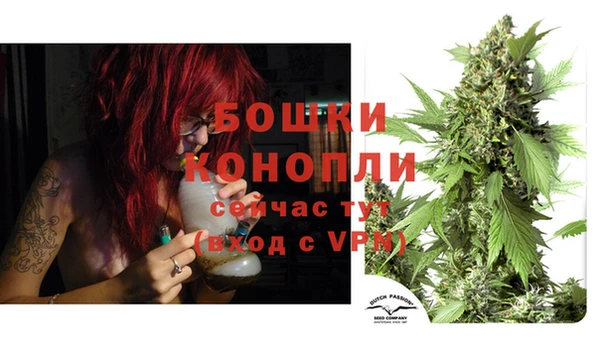 прущая мука Навашино