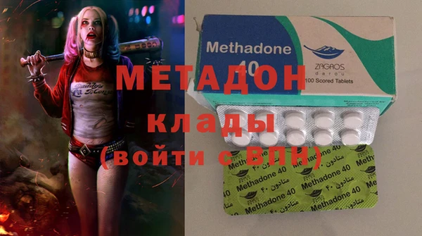 амф Надым