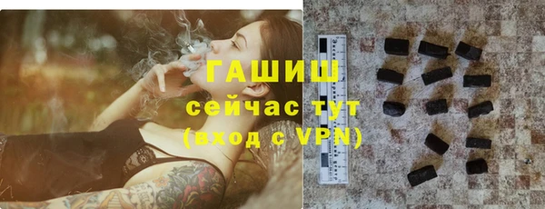 PSILOCYBIN Беломорск