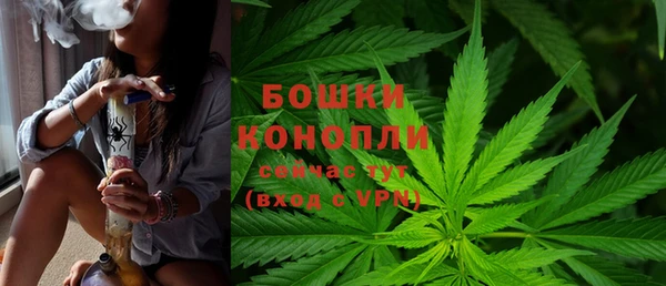 прущая мука Навашино