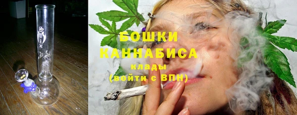Альфа ПВП Наволоки