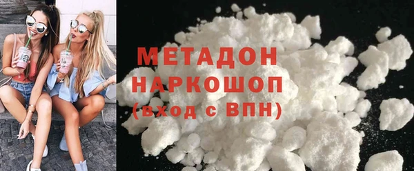 прущая мука Навашино