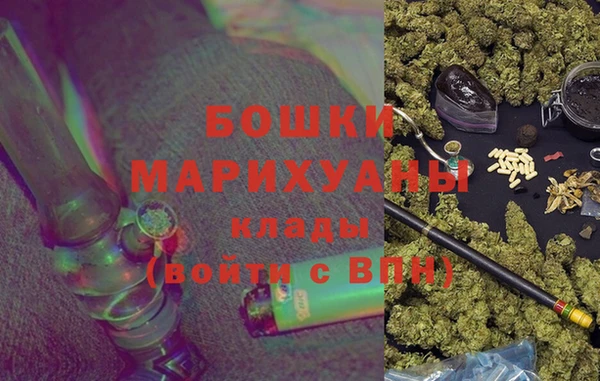 Альфа ПВП Наволоки