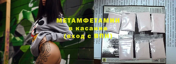 прущая мука Навашино