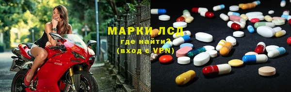 амф Надым