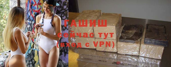 прущая мука Навашино