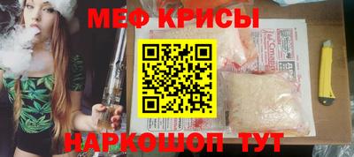 ALPHA PVP Балахна