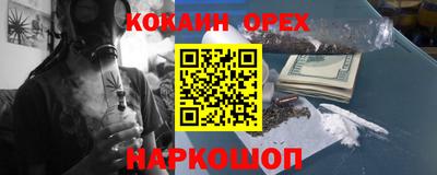 стаф Балаково