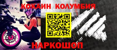 стаф Балаково