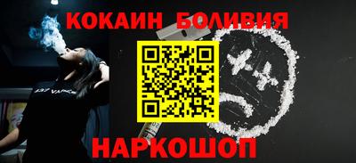 MDMA Балаково