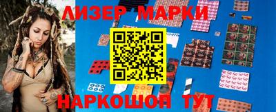 стаф Абакан