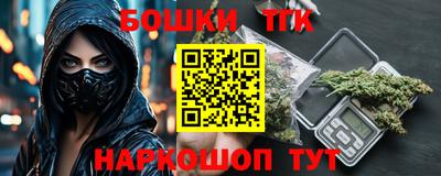 ALPHA PVP Балахна