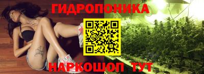 MDMA Балаково