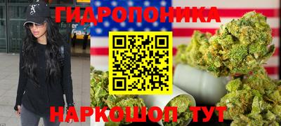 MDMA Балаково