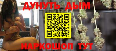 ALPHA PVP Балахна