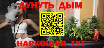 MDMA Балаково