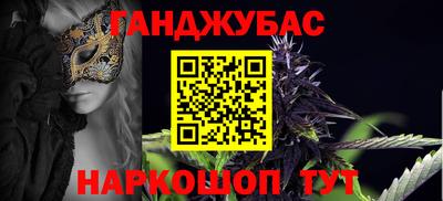 скорость mdpv Балашиха