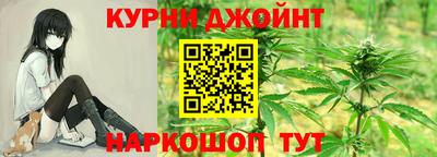 MDMA Балаково