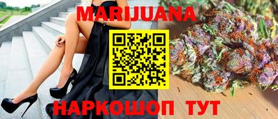 скорость mdpv Балашиха