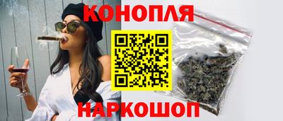 MDMA Балаково