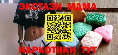 скорость mdpv Балашиха