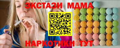 скорость mdpv Балашиха