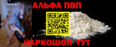 скорость mdpv Балашиха