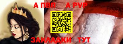 скорость mdpv Балашиха