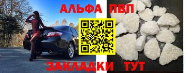 скорость mdpv Балашиха