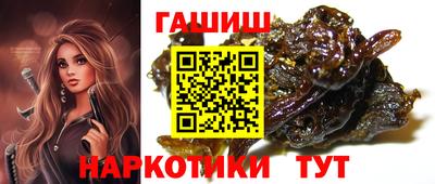 MDMA Балаково
