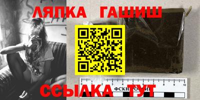 меф Балахна