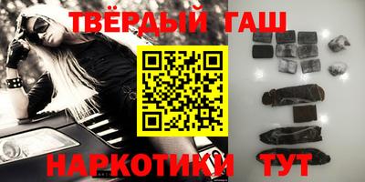 стаф Балаково