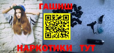 MDMA Балаково