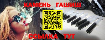 скорость mdpv Балашиха