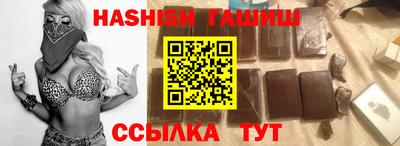 MDMA Балаково