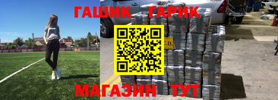 MDMA Балаково