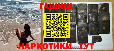 стаф Балаково